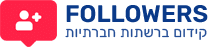 followers Logo